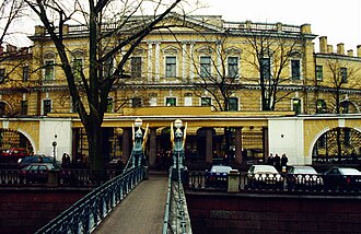 St. Petersburg State University of Economics and Finance