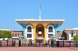 Muscat College