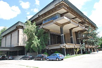 Macedonian Academy of Sciences and Arts
