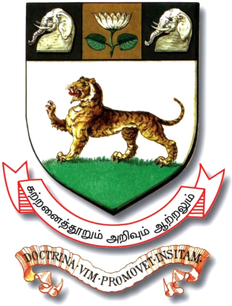 University of Madras
