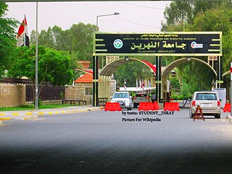 Al Nahrain University