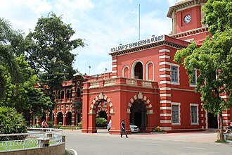 Anna University