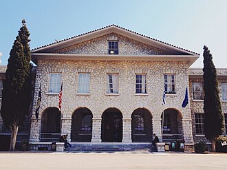 American College of Thessaloniki