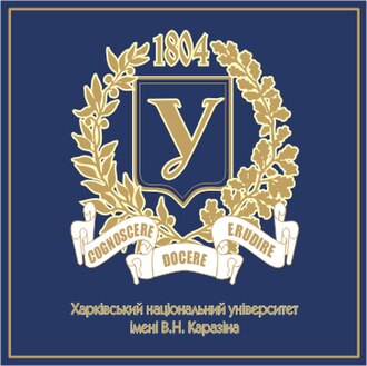 Kharkiv National University