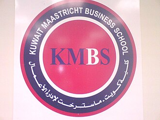 Kuwait Maastricht Business School