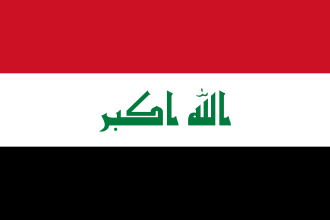 Iraq University College