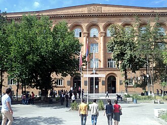 State Engineering University of Armenia