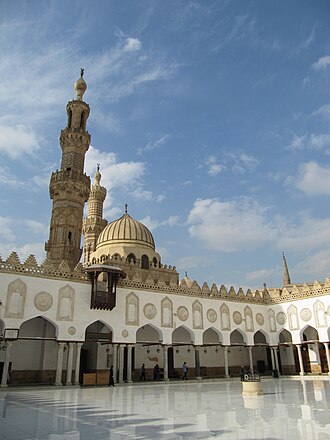 Al-Azhar University of Gaza