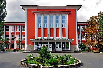 Donetsk State Medical University