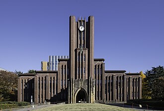 University of Tokyo