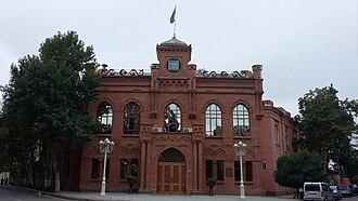 Azerbaijan State Agricultural Academy