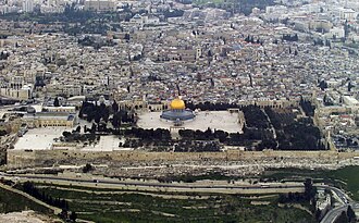 Al-Quds University - The Arab University in Jerusalem
