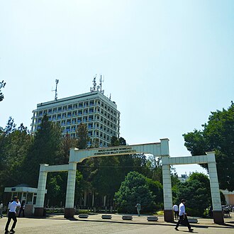 National University of Uzbekistan