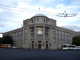 Yerevan State Medical University