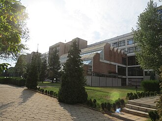 South-West University "Neofit Rilski"