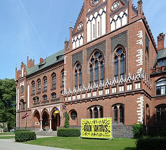 Latvian Academy of Arts