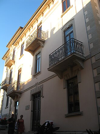 University of San Marino