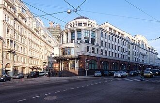 Higher School of Economics