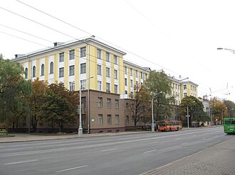 Belarusian State Technological University
