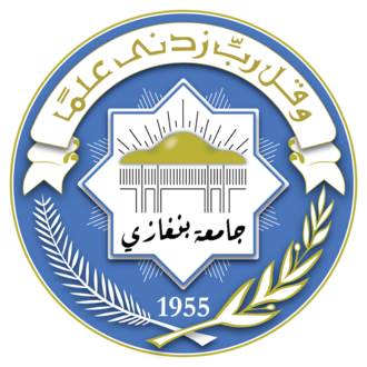University of Benghazi
