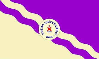 Khazar University