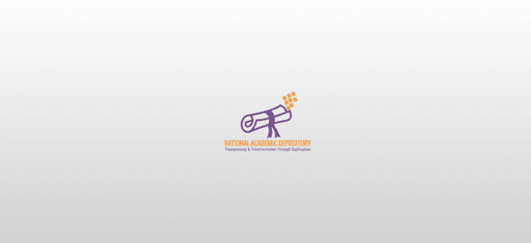 Deadline Extended for Academic Records on NAD-ABC Platform, Institutions Get Until November 30