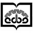 Adiban Institute of Higher Education