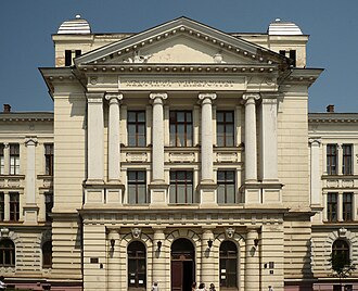 Odessa State Medical University