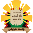 University of Tripoli