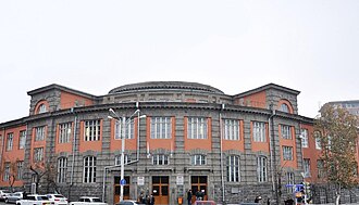Armenian State University of Economics