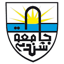 Shendi University
