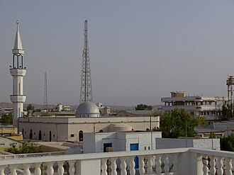 Bosaso College