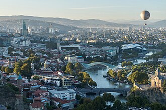 Tbilisi Institute of Asia and Africa