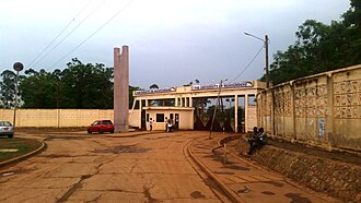 Université de Ngaoundéré