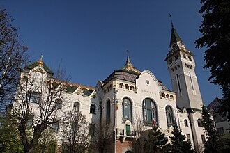 Targu-Mures University of Theatre