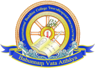 International Buddhist College
