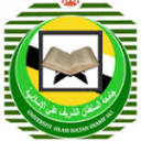 Universiti Islam Sultan Sharif Ali