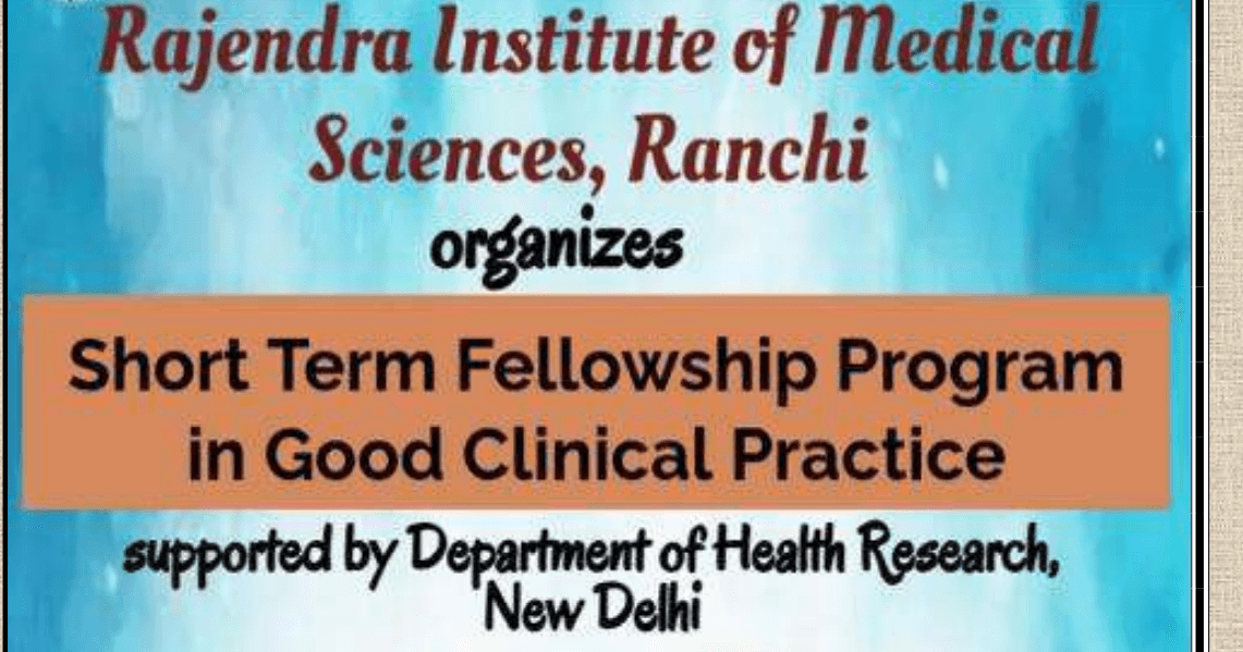 Short Term Fellowship Program in Good Clinical Practice