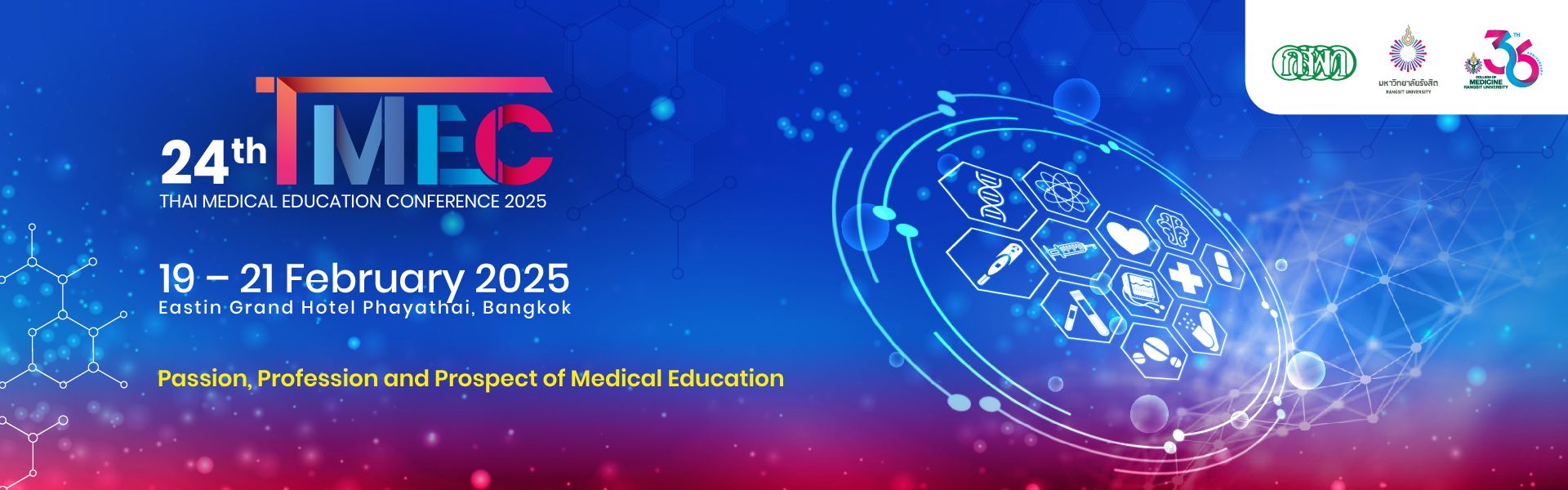24th Thai Medical Education Conference 2025