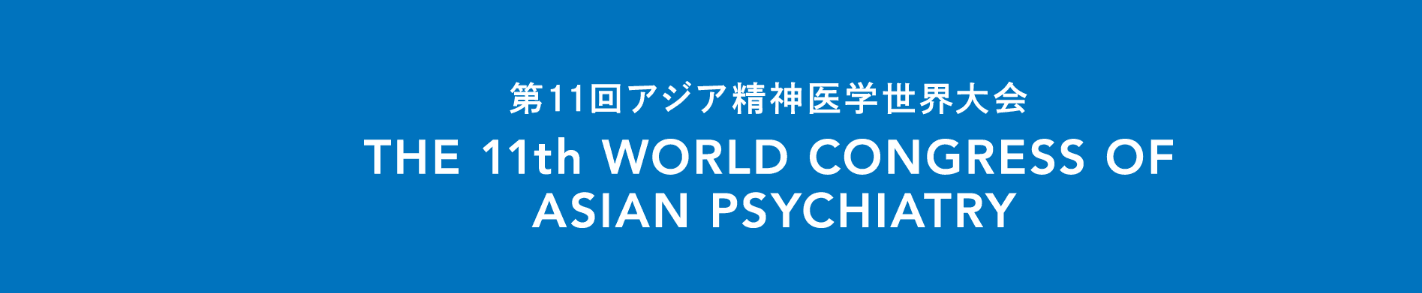 The 11th World Congress of Asian Psychiatry (WCAP 2026)