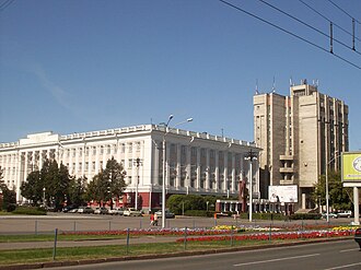 Altai State University