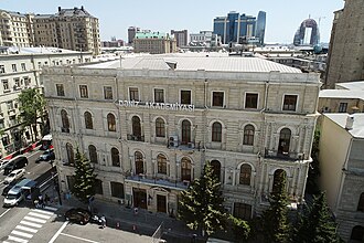 Azerbaijan State Marine Academy
