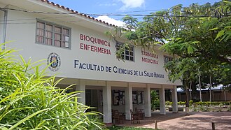 Universidad Autónoma Gabriel René Moreno