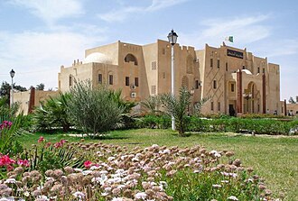 Université Kasdi Merbah Ouargla