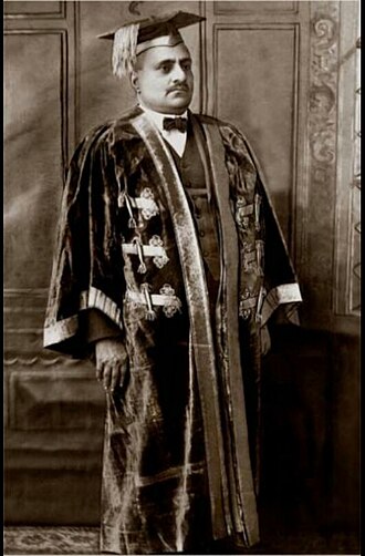 Dr. Hari Singh Gour University, formerly University of Sagar