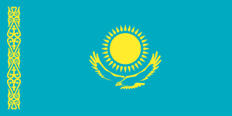 Kazakhstan Institute of Management, Economics, and Strategic Research