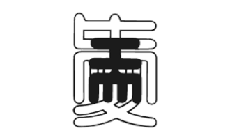 Aichi Institute of Technology