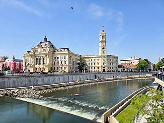 Oradea University