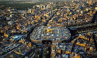 Kerbala University