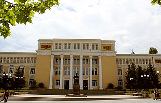Baku Academy of Music